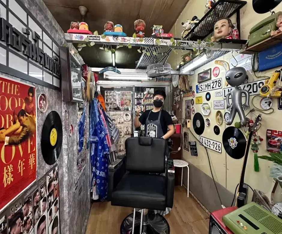 22 Barber