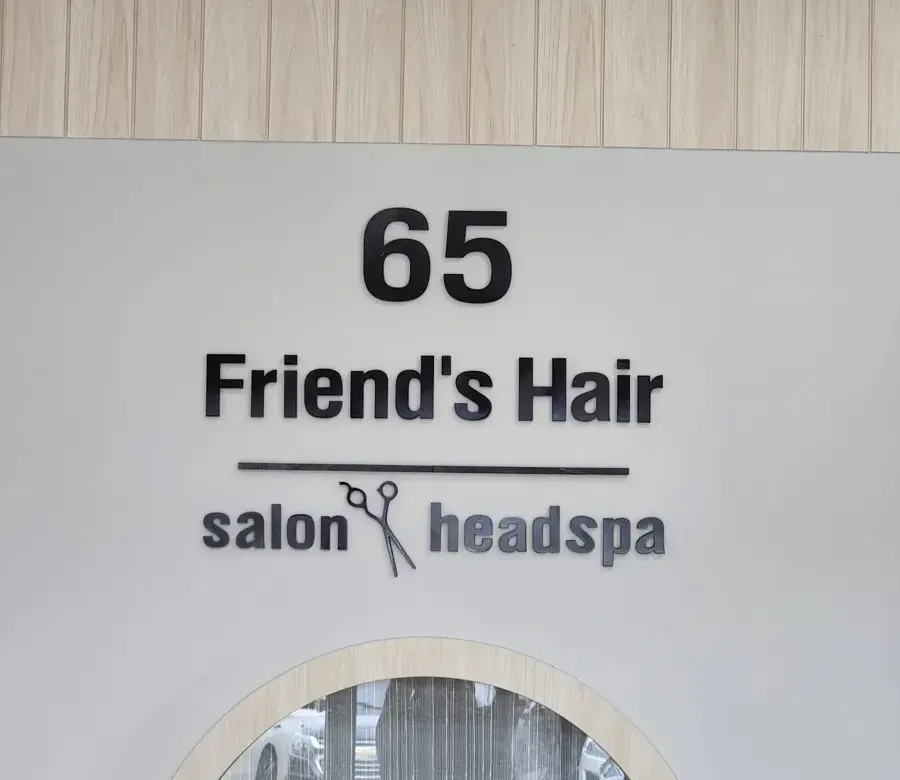 65 Friend's Hair