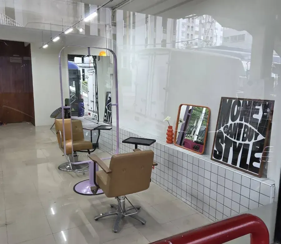 A Goodman Barber Shop