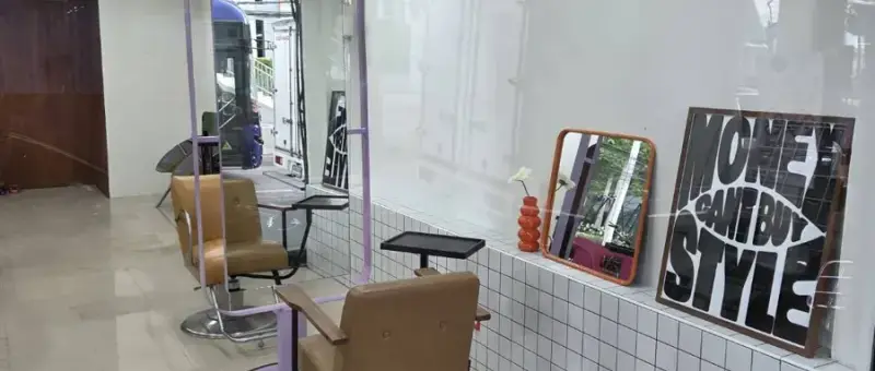 A Goodman Barber Shop