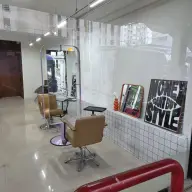 A Goodman Barber Shop