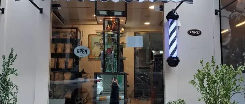 Aong Hair Salon
