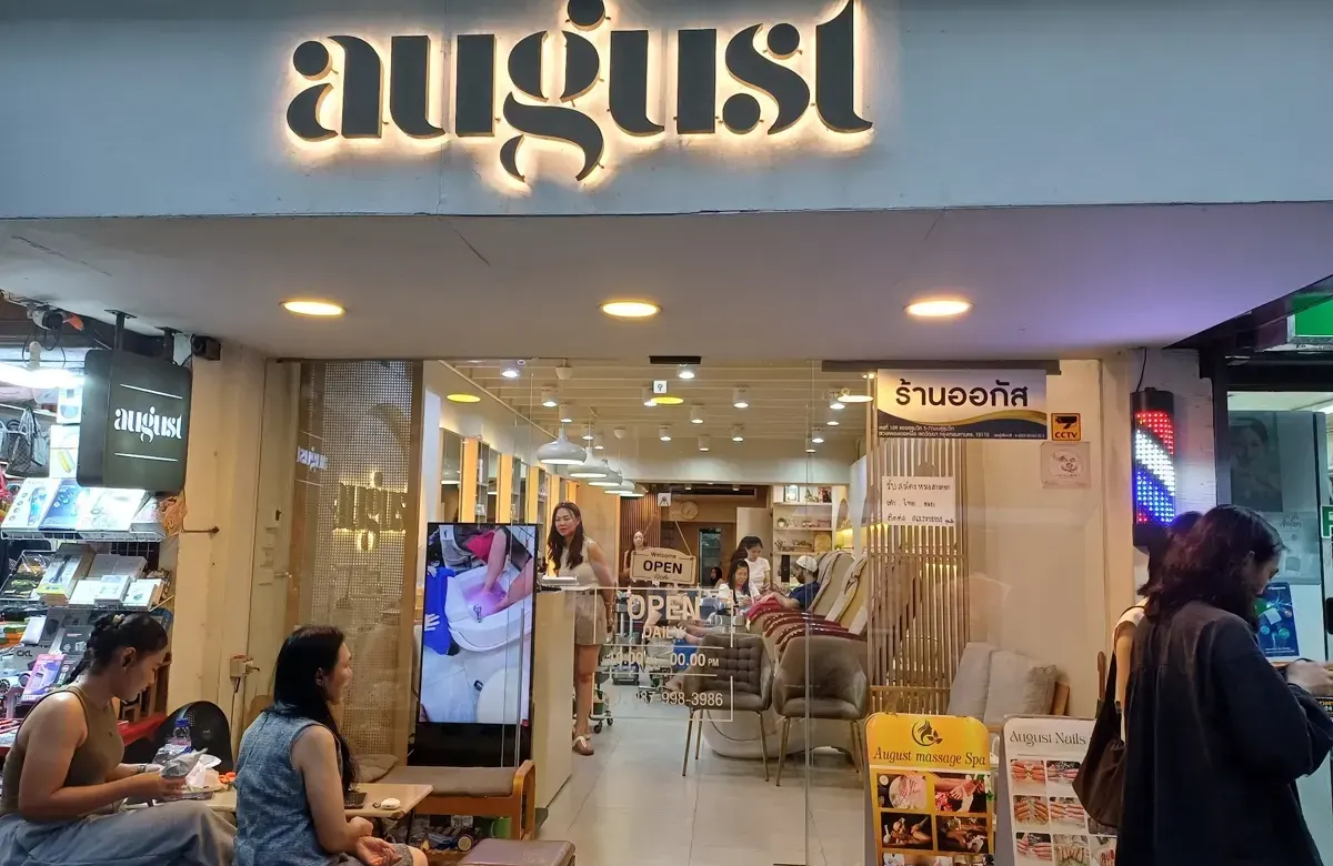 August Spa