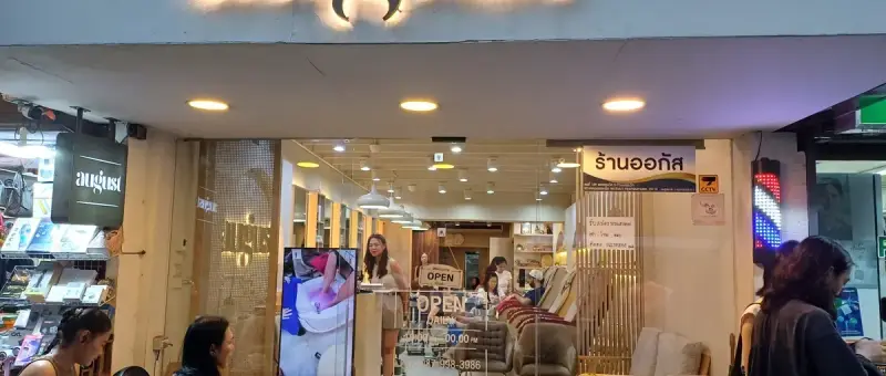 August Spa