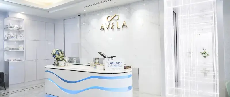 AVELA Clinique