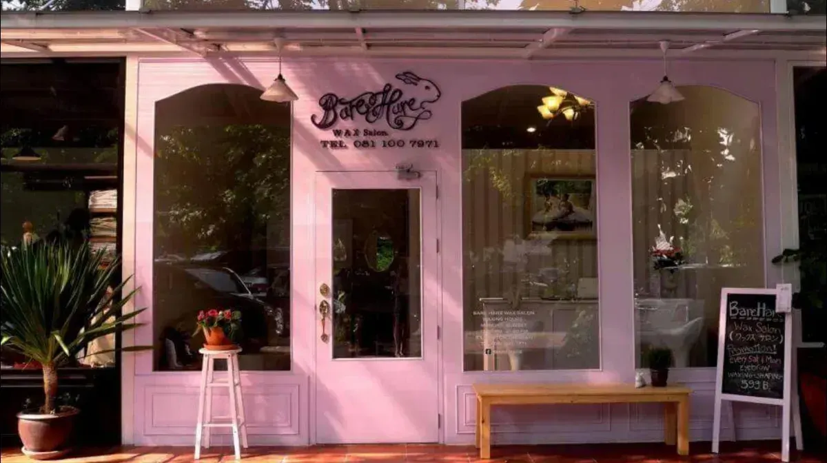 BareHare Eyebrow & Wax Salon (Ekkamai)
