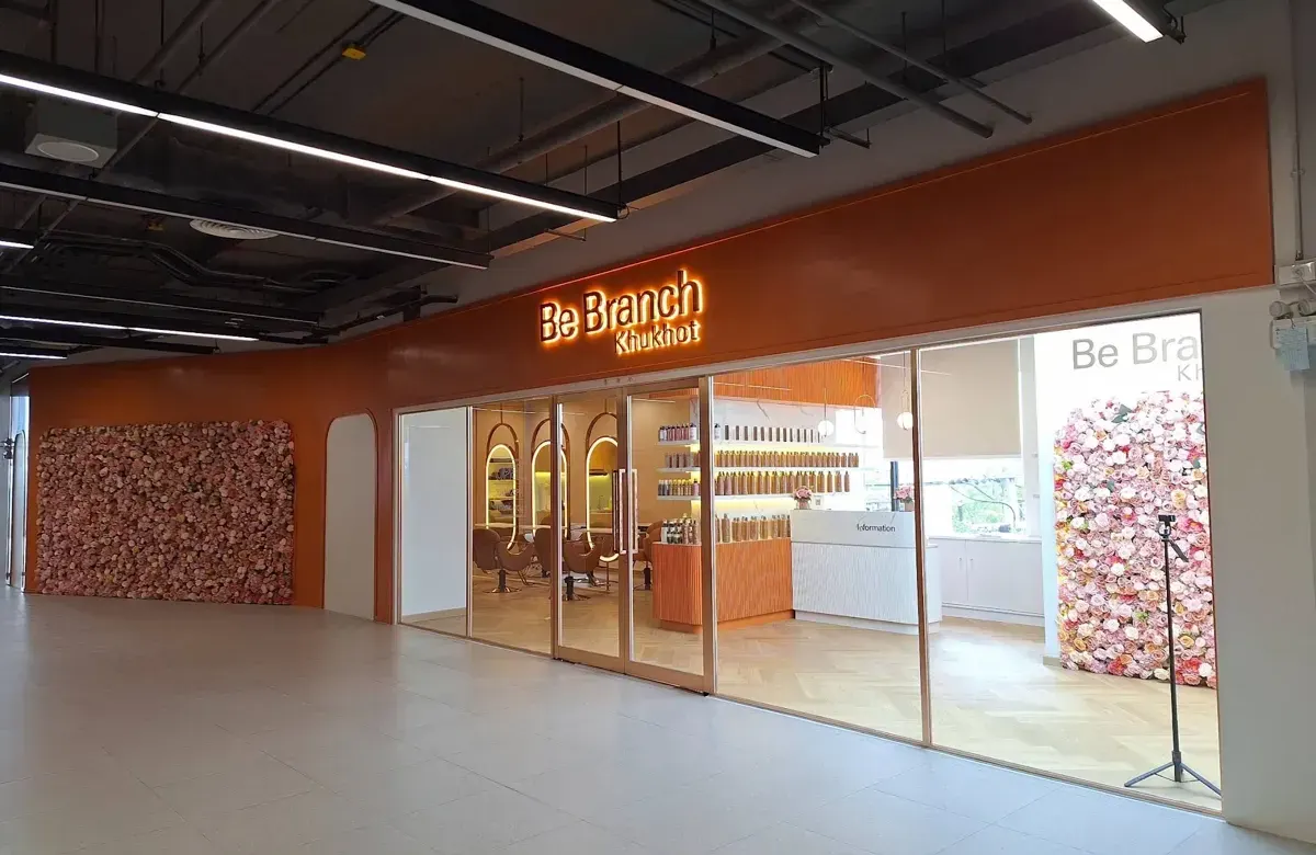 Be branch Khukhot - ร้านทำผม BTS คูคต