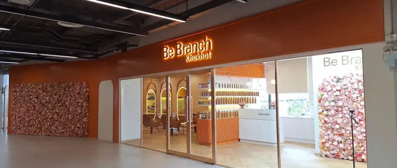 Be branch Khukhot - ร้านทำผม BTS คูคต