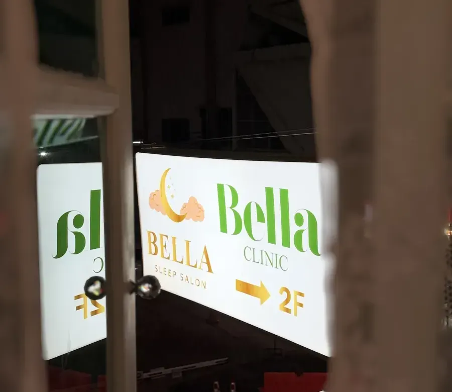 Bella Sleep Salon