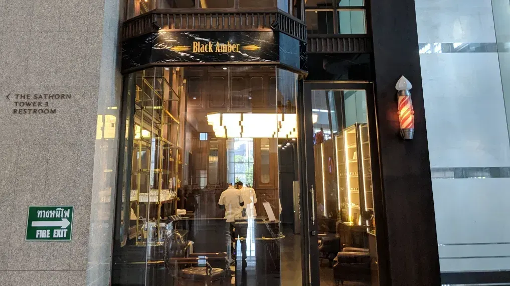 Black Amber Barber Shop