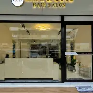 Cafe and Cuts Hair Salon