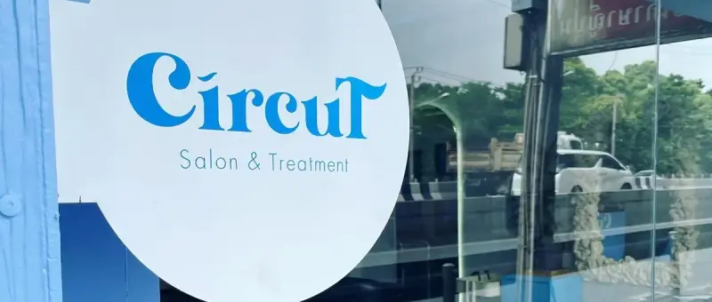 Circut Hair Salon