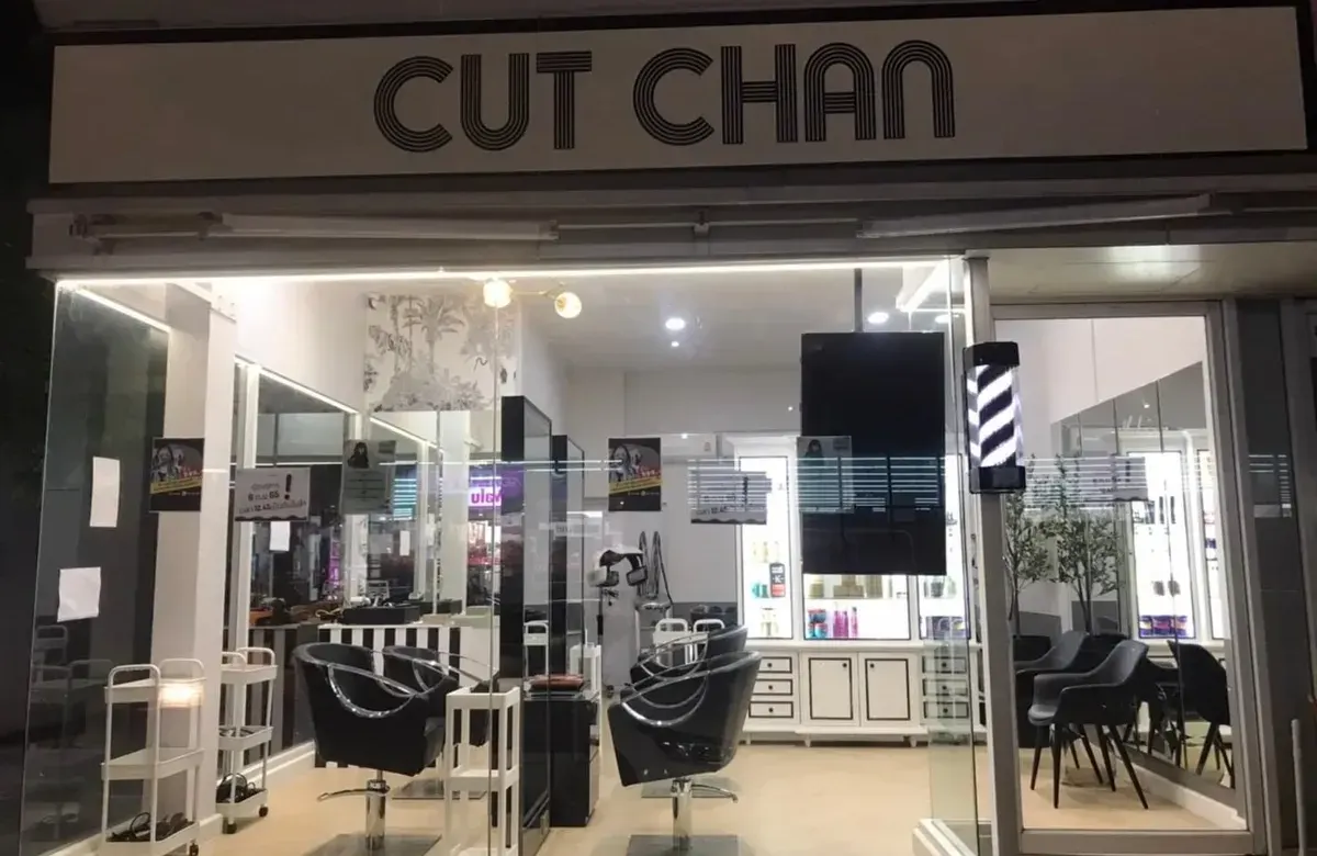 Cut Chan (Khlong Kluea)