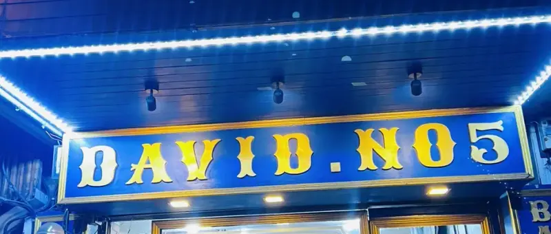 David No.5