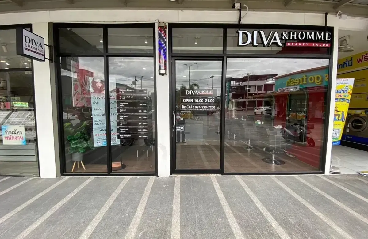 Diva&Homme (Tesco Lotus Maiyalap)