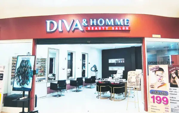Diva&Homme (Tesco Lotus Rattanathibat) 2