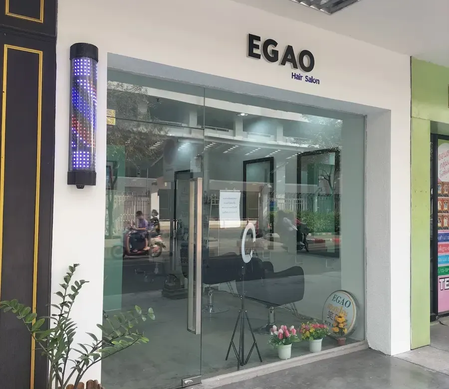 Egao Hair Salon