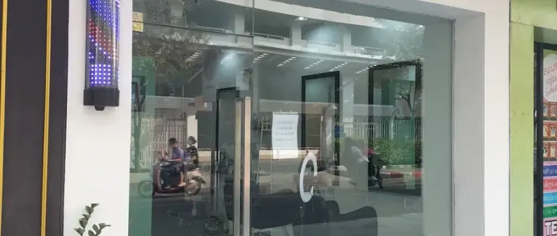 Egao Hair Salon