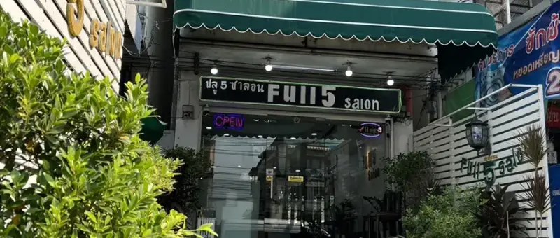 Full 5 Salon