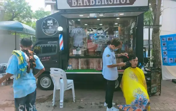 GUYNU The Barber Shop 2