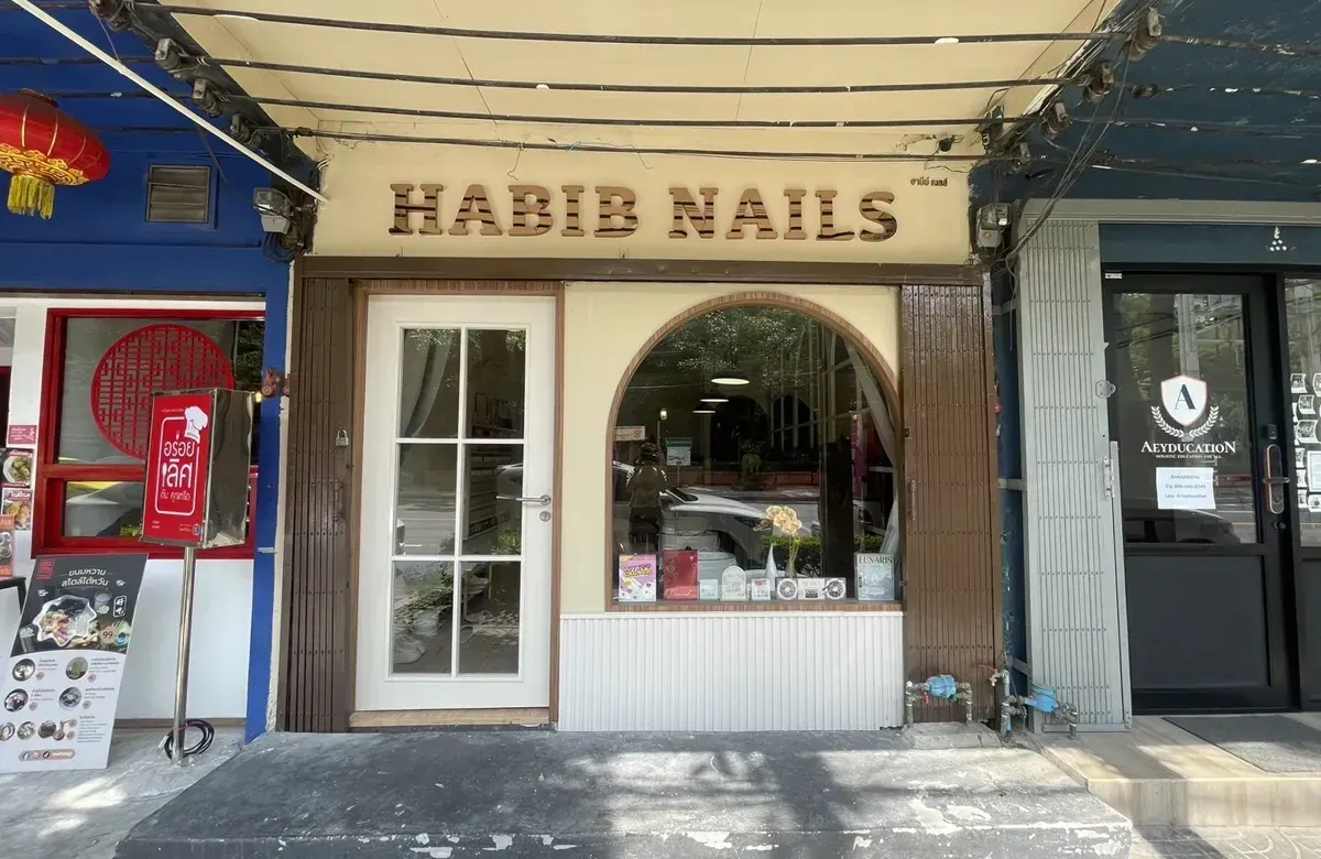 Habib Nails