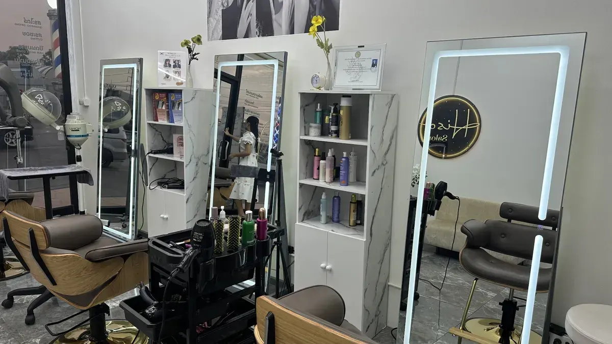 Hiso Salon
