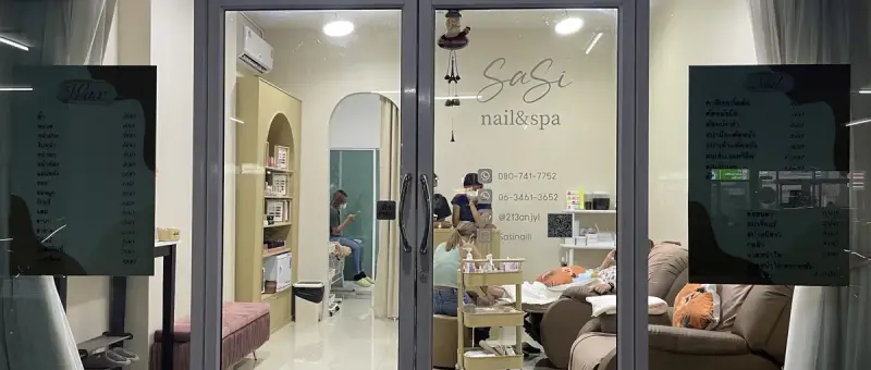 I'Sasi Nail & Spa (MRT Bangson)