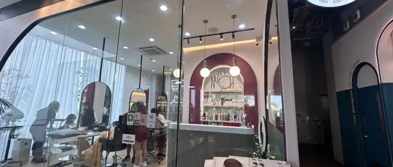 Inspired by Nuch (The Commons Thonglor)