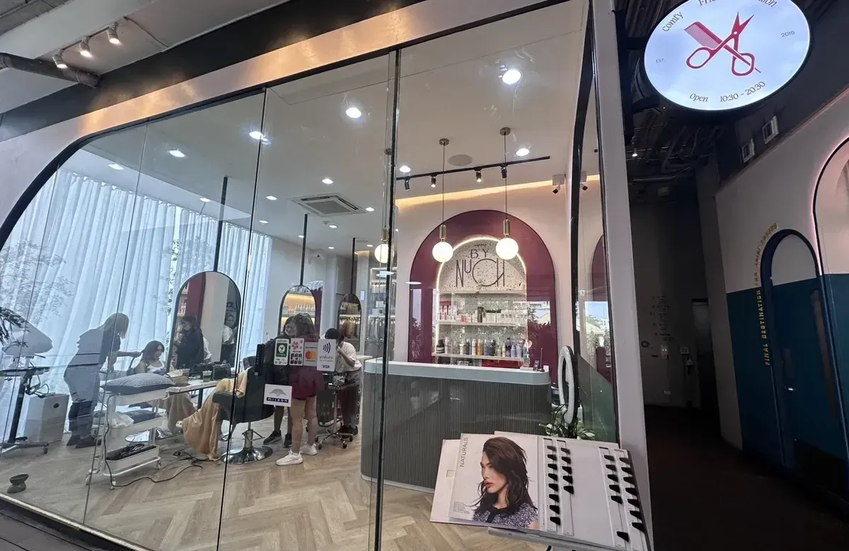 Inspired by Nuch (The Commons Thonglor)