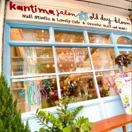 Kantima Salon - Charoen Nakhon