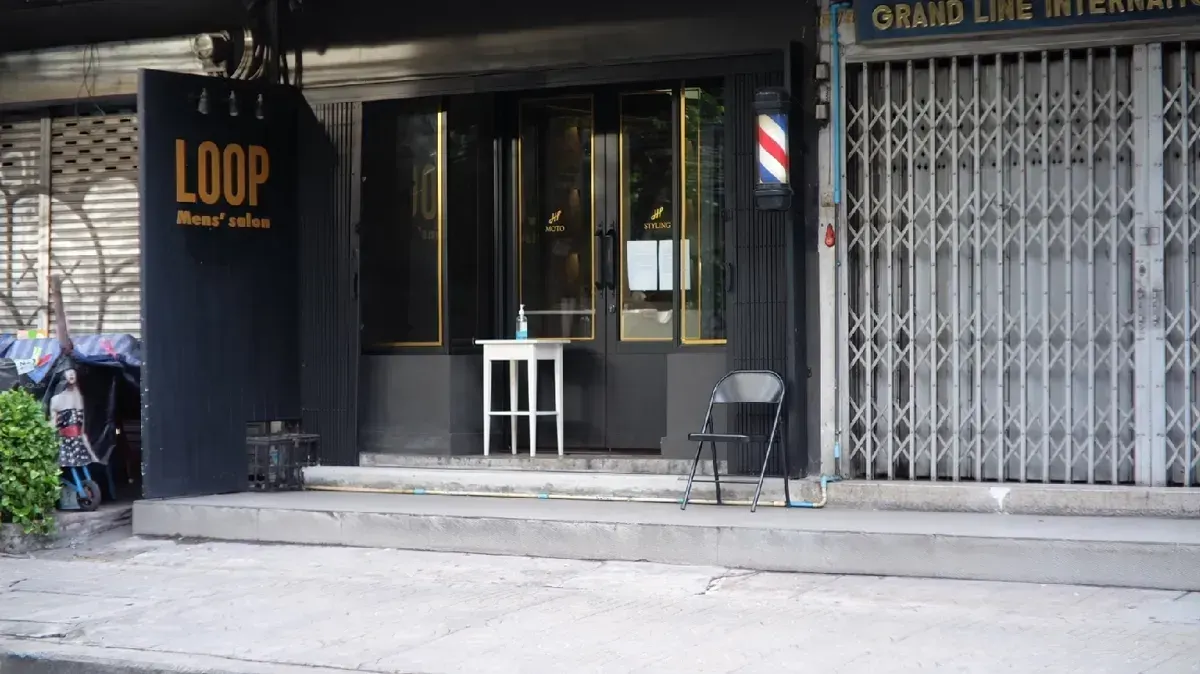 Loop Men's Salon