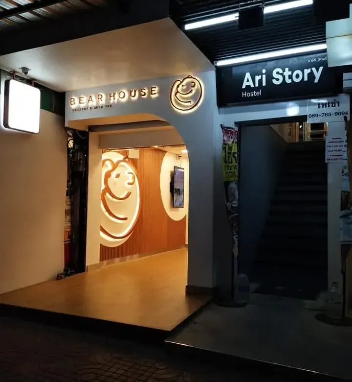 Madgrey Tattoo Studio