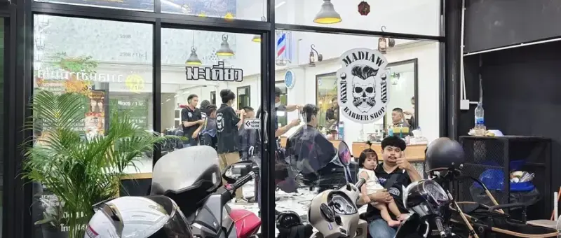 Madiaw Barbershop (มะเดี่ยว ตัดผมชาย)