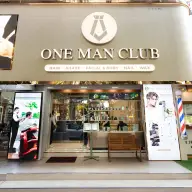 Man Salon by Take Care