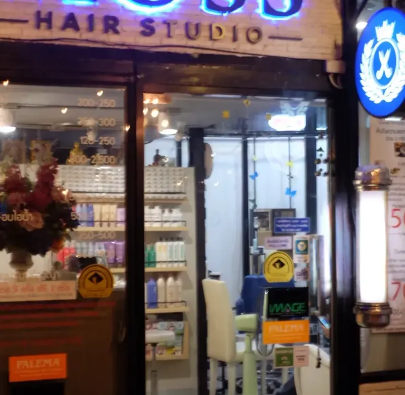Moss Hair Studio