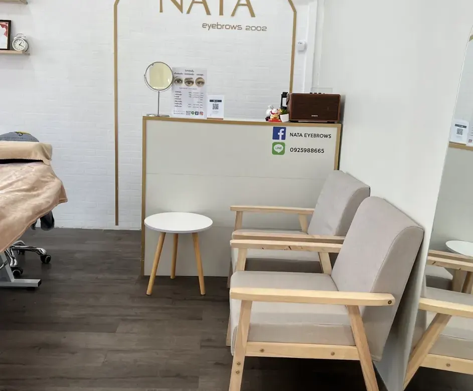 Nana Nails Studio