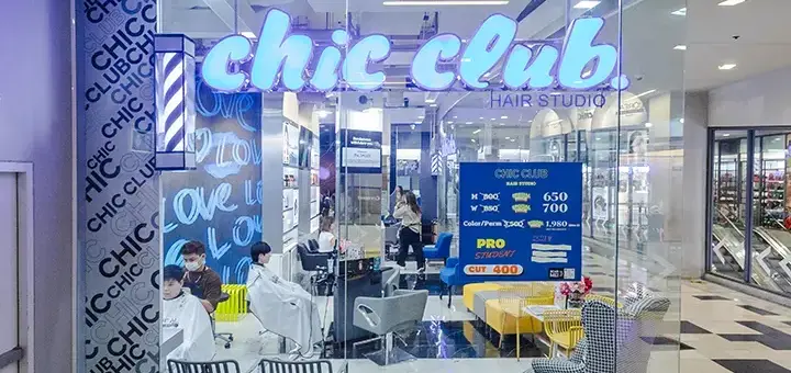 NAPAR Nail Bar