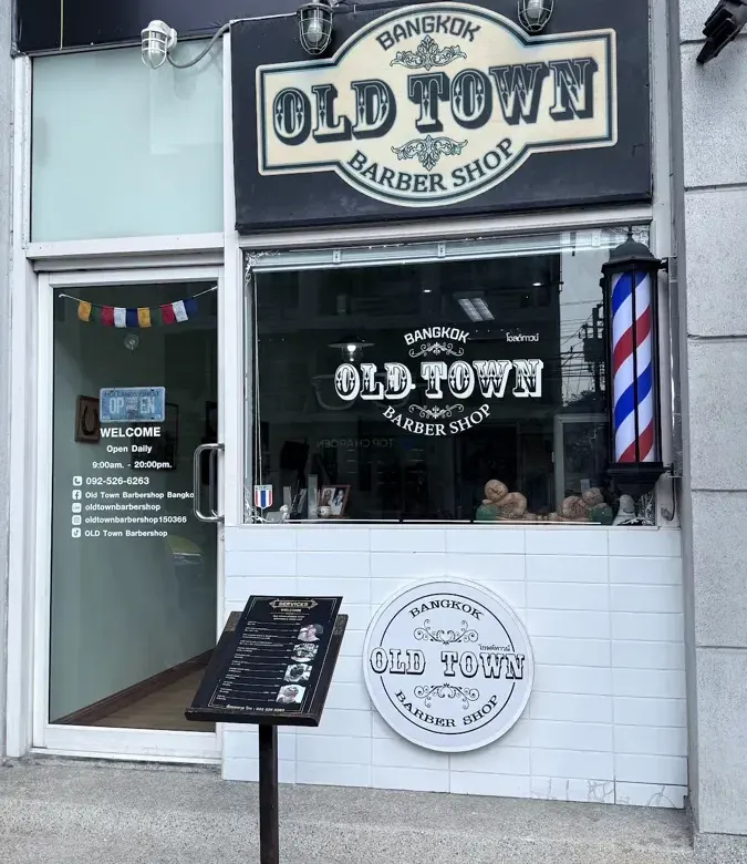 Old Town barbershop