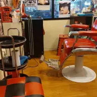 Retro Barber Shop