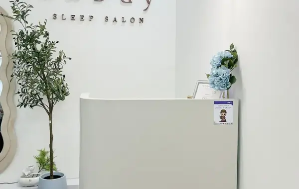 Sabuy Sleep Salon (Siam Square Soi 3) 2