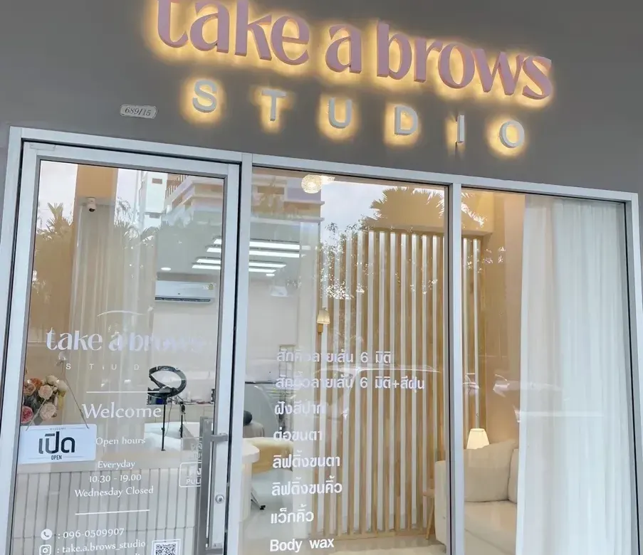 Take A Brows Studio
