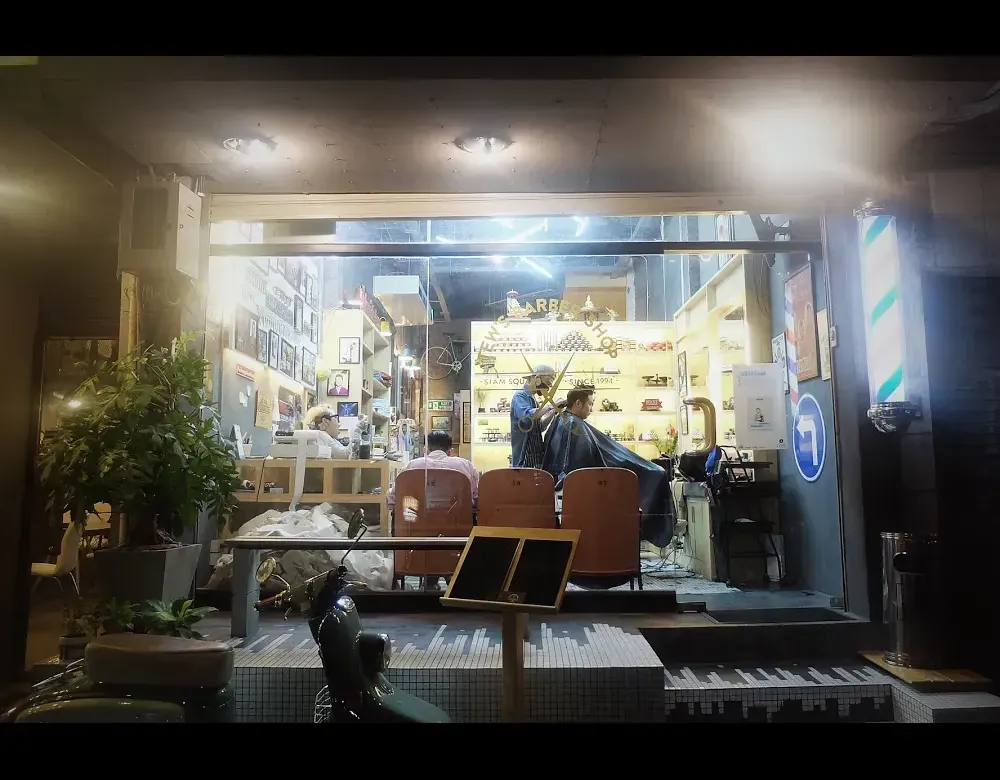 Tew's Barber Shop
