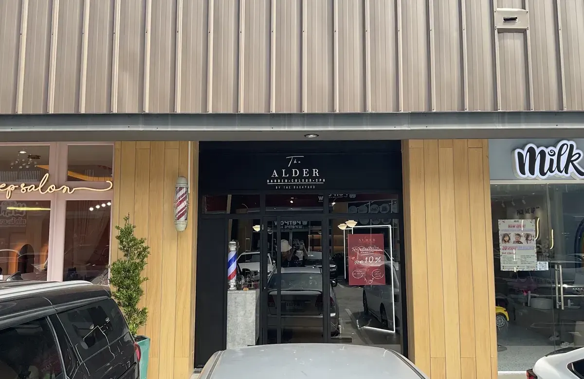 The Alder