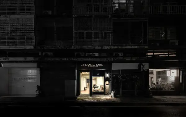 The Classic Yard Barbershop (Ari) 2