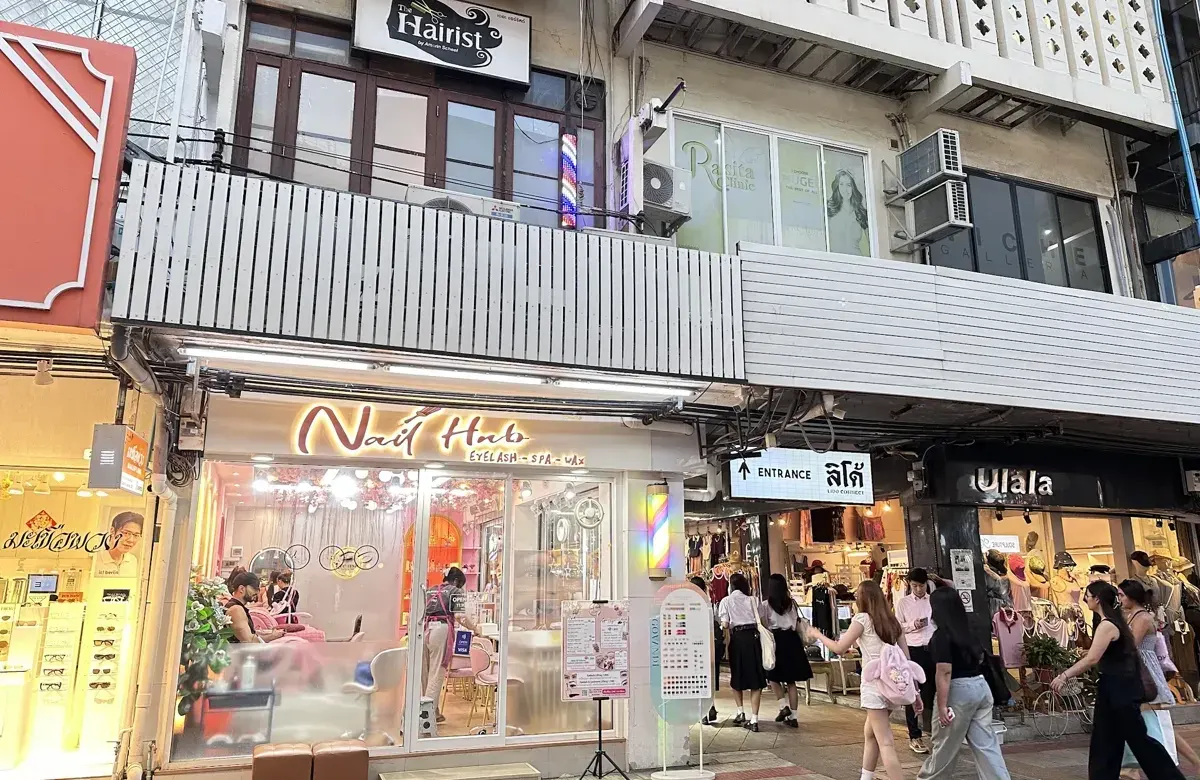 The Hairist (Siam Square)