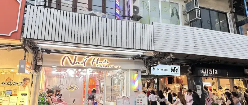 The Hairist (Siam Square)