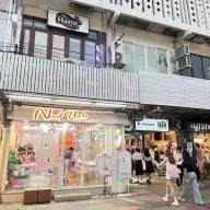 The Hairist (Siam Square)