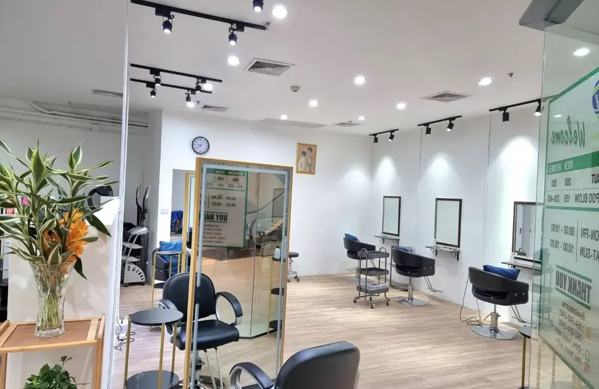 The Heart Salon