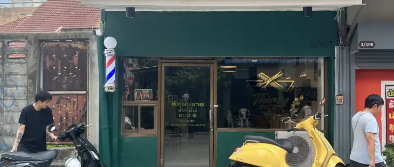 ร้านตัดผม Thirty Cutz