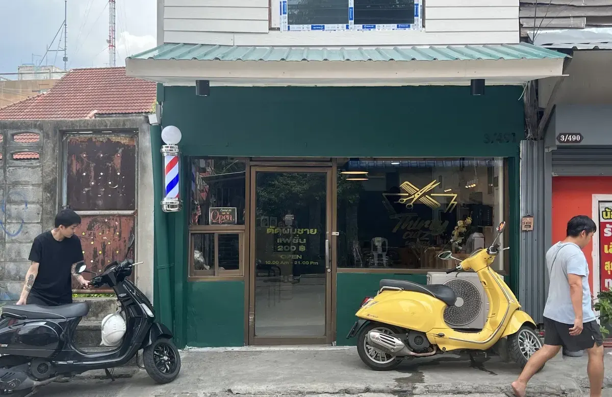 ร้านตัดผม Thirty Cutz